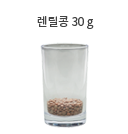 잡곡밥 70g (1/3공기)