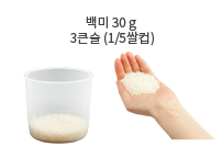 도토리 묵 200g (1/2모)