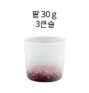 밤 60g (대 3개)