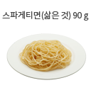 강냉이(옥수수) 30g (1.5공기)