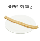 도토리 묵 200g (1/2모)