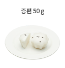 강냉이(옥수수) 30g (1.5공기)