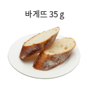 고구마 70g (중 1/2개)