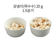 크래커 20g (5개)