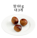 백미 30g (1/5쌀컵)