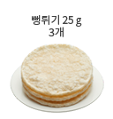 삶은 국수 90g(1/2공기)