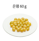 크래커 20g (5개)