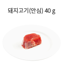 쇠고기 40g (로스용 1장)