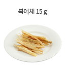 쇠고기(등심) 40g
