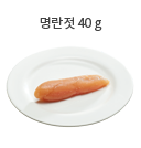 고등어 50g (소 1토막)