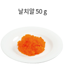 낫또 40g ( 작은포장단위 1개)