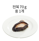 양념갈비 40g (소 1토막)