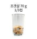 비엔나소시지 40g (5개)