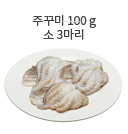 베이컨 40g (1 ¼장)