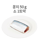 베이컨 40g (1 ¼장)