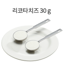 삼겹살 40g