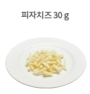 찜갈비 40g (소 1토막)