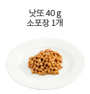 치즈 30g (1.5장)