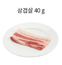 참치통조림 50g (1/3컵)