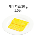 찜갈비 40g (소 1토막)