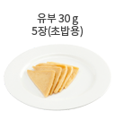베이컨 40g (1 ¼장)