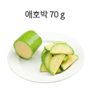 당근주스 50g (1/4컵)