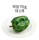 느타리 버섯 50g (7개)