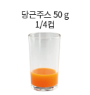 오이 70g (중 1/3개)