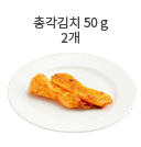 느타리 버섯 50g (7개)