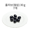 이탈리안 드레싱 10g (2작은스푼)