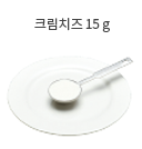땅콩 8g (8개)