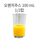 곶감 15g (소 1/2개)
