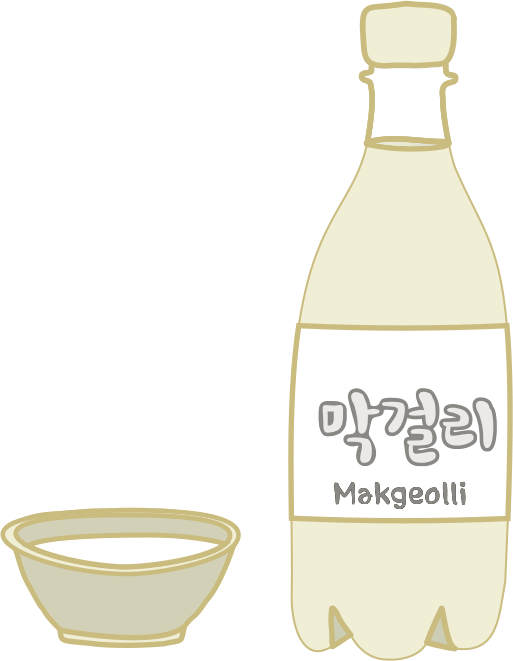 막걸리
